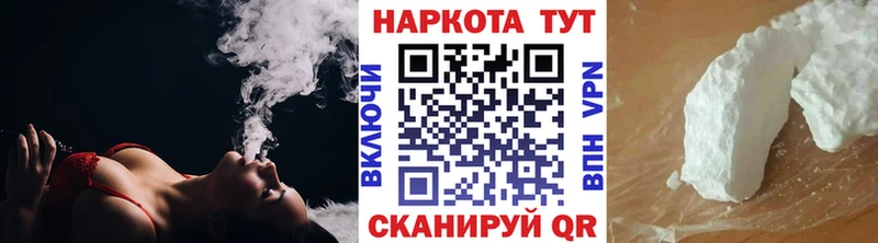 Где найти наркотики Сарапул Канабис Кокаин A-PVP АМФ Вейп ТГК ГАШИШ