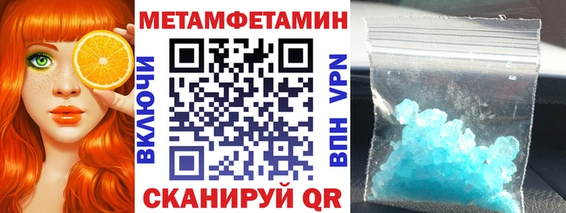 Amphetamine VHQ  OMG онион  Сарапул 