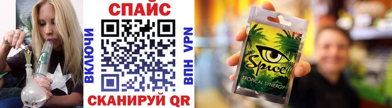 Бутират жидкий экстази  купить наркотик  Сарапул 