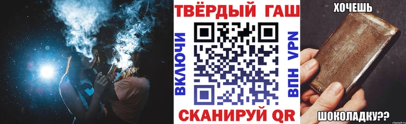 МЕГА онион Сарапул Гашиш VHQ