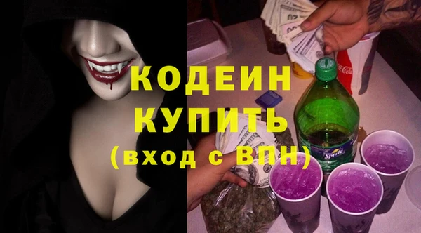 бошки Арсеньев