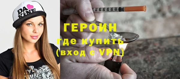 бошки Арсеньев