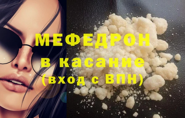 бошки Арсеньев