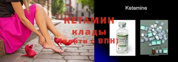 бошки Арсеньев