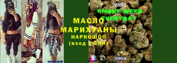 бошки Арсеньев