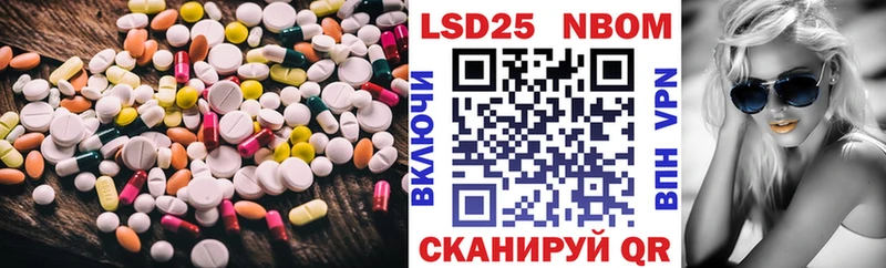 МЕГА   Сарапул  ЛСД экстази кислота 