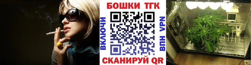мориарти как зайти  Сарапул  Каннабис Bruce Banner  сколько стоит 